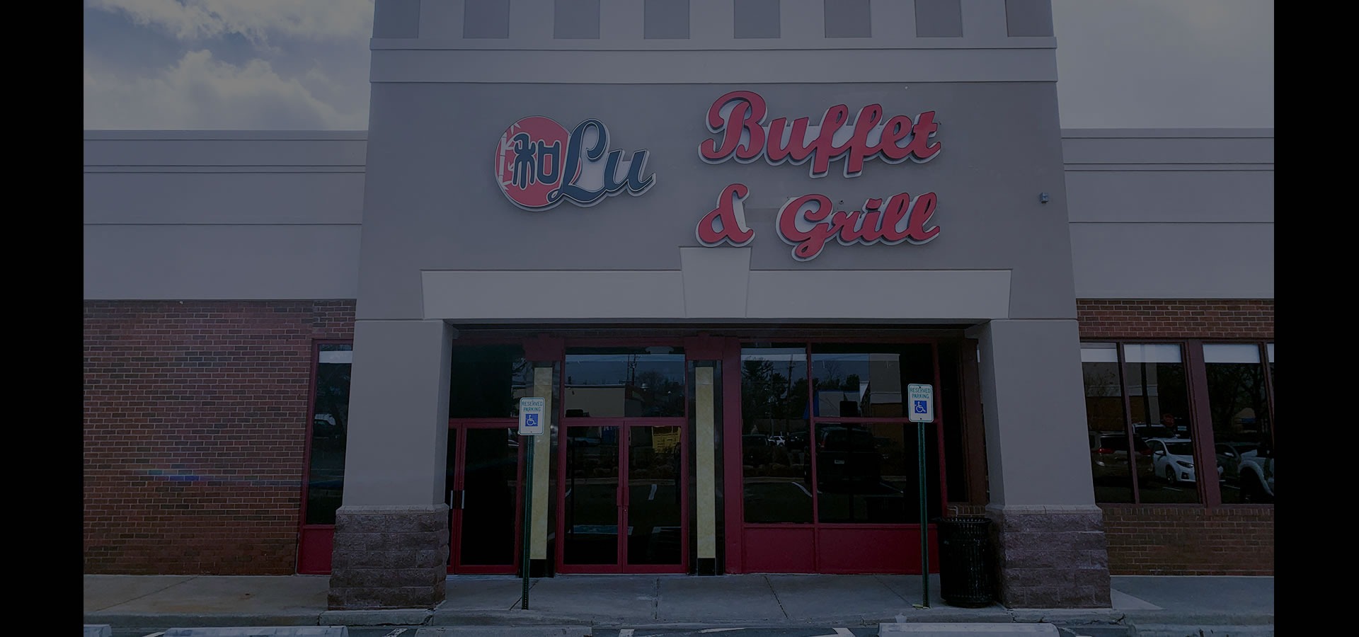 Lu Buffet & Grill Restaurant
